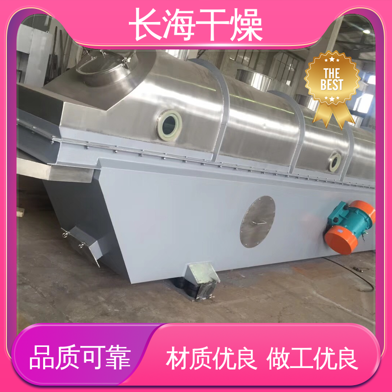 图6
