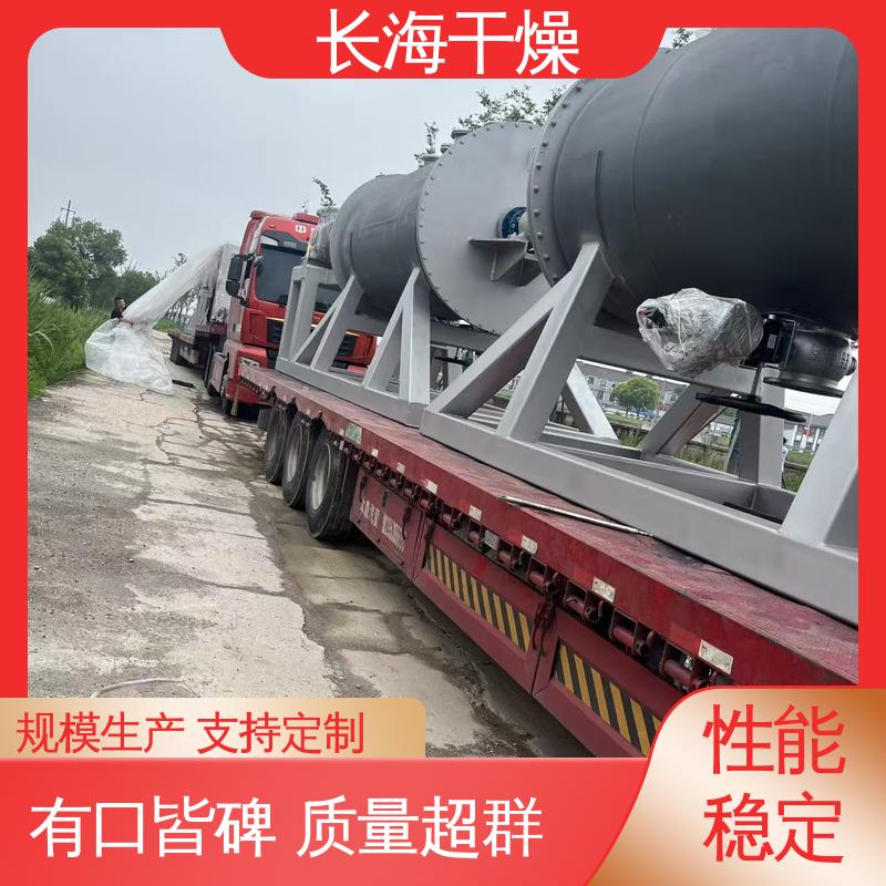 图6