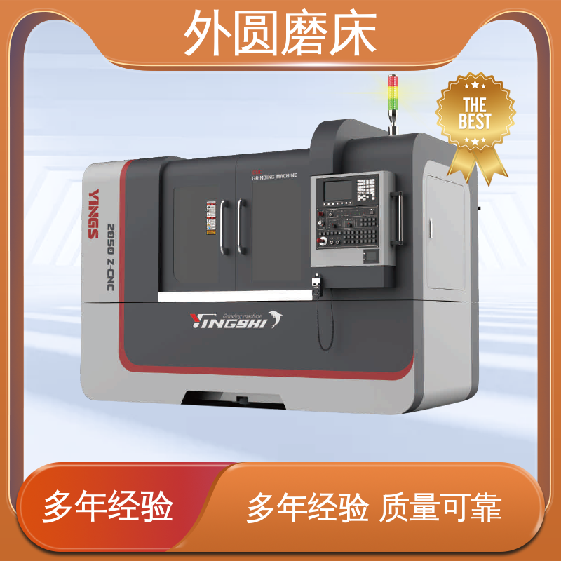 图6