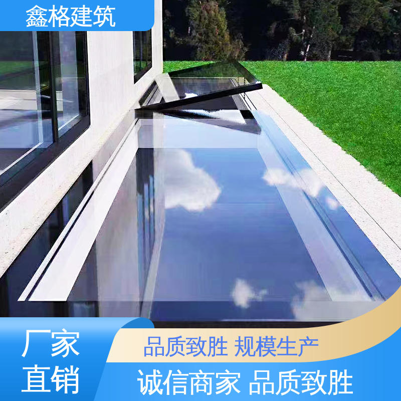 地下采光井 防雨防水密封 多功能美观性 用于下沉式庭院 NODAC
