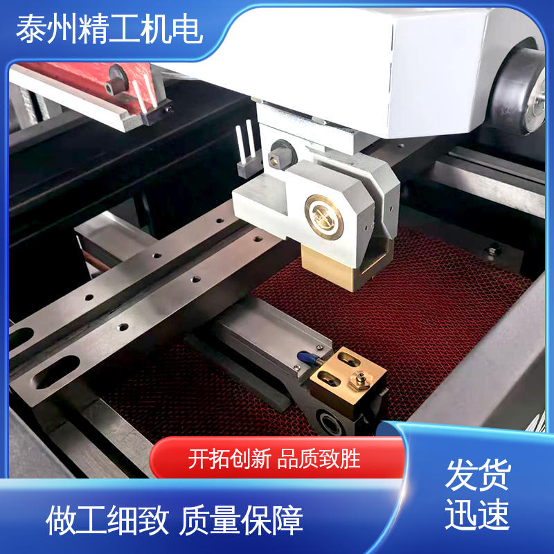 图6