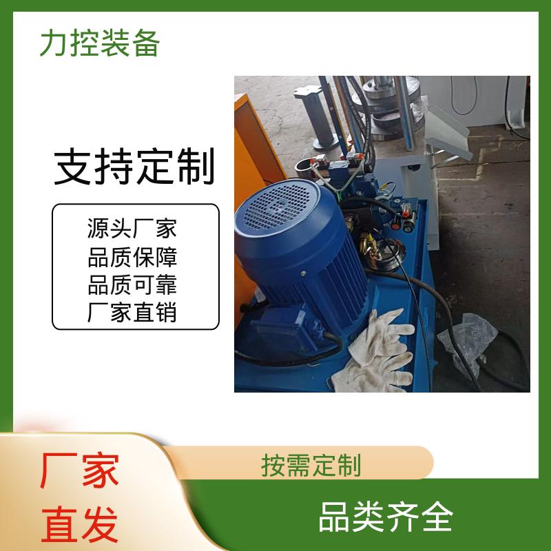 博雷诺 安全性能高 四柱液压机 63吨油压机械 滑块垂直运行平稳