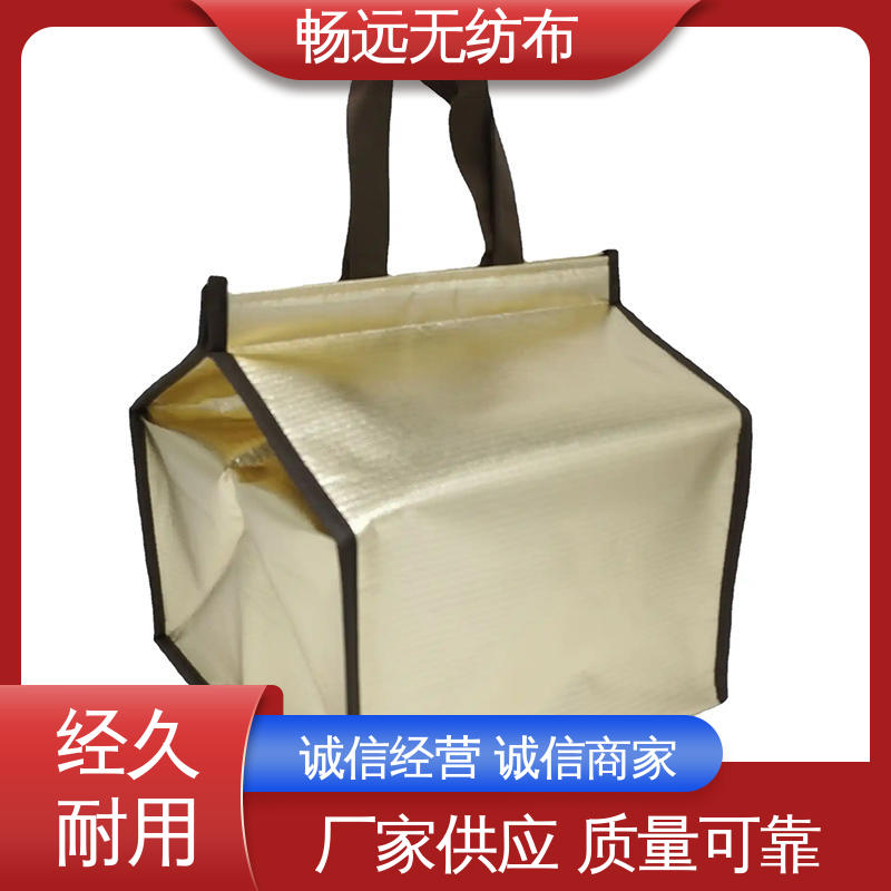 图6