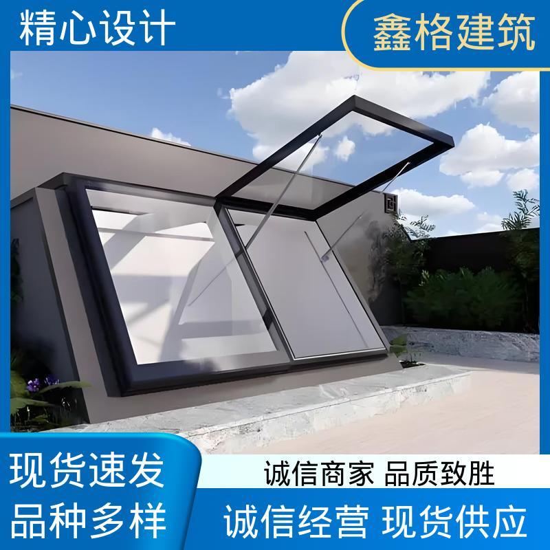 地下采光井 防雨防水密封 多功能美观性 用于下沉式庭院 NODAC