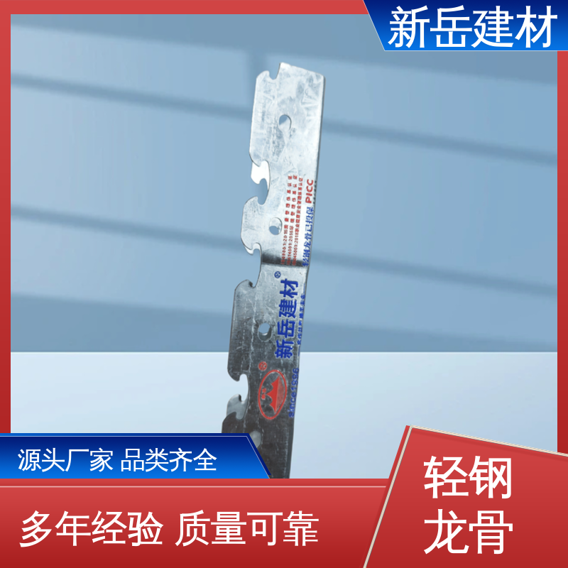图6