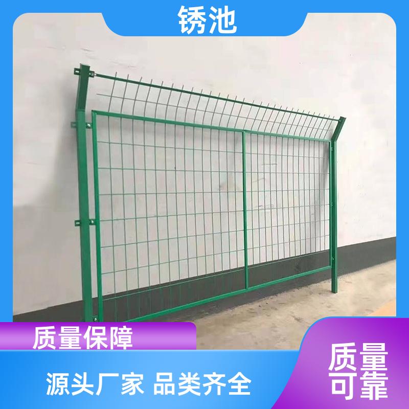 Rust pool for plantations, double-ring fence, anti-climbing, anti-throwing, strong seller, meticulous workmanship