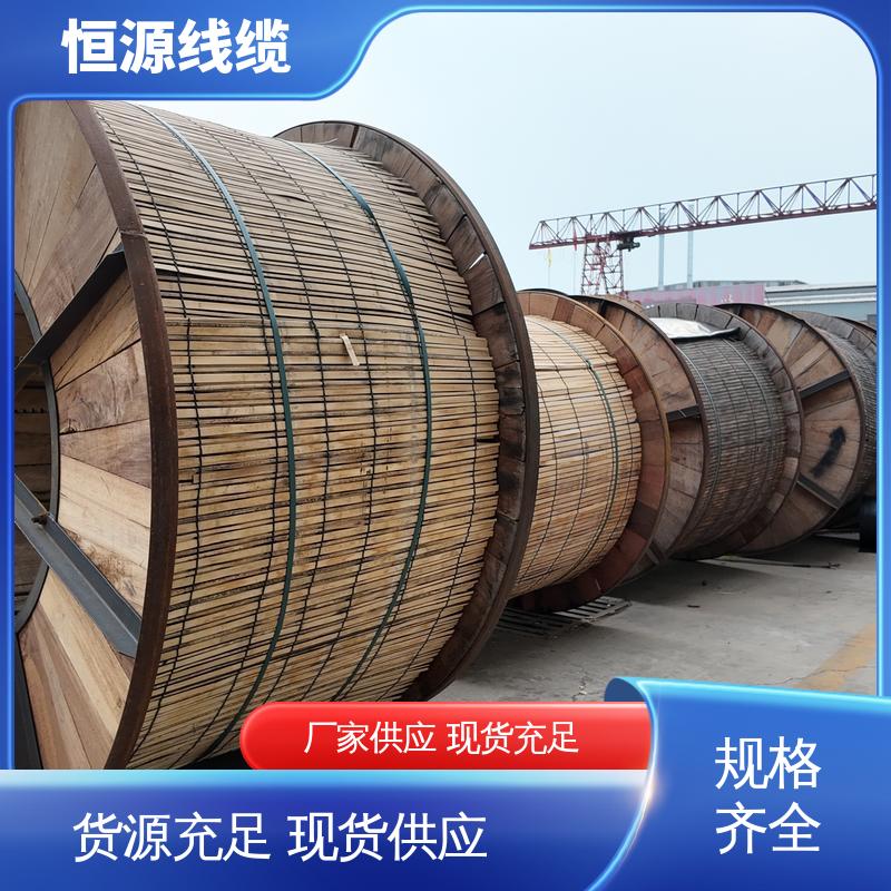 防生锈 无粘结钢绞线 桥梁工程用 源头工厂 恒源线缆