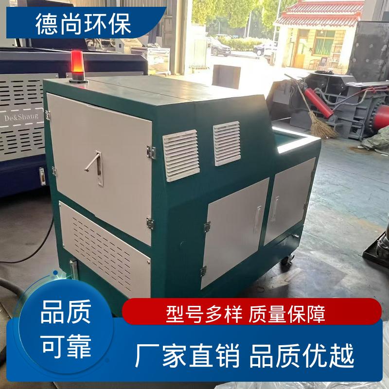 图6