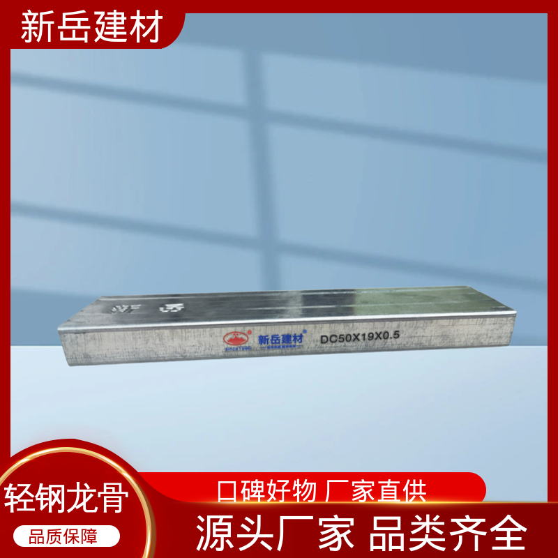 图6