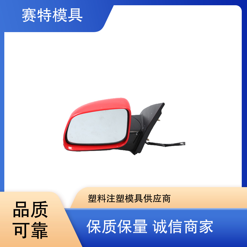 图6