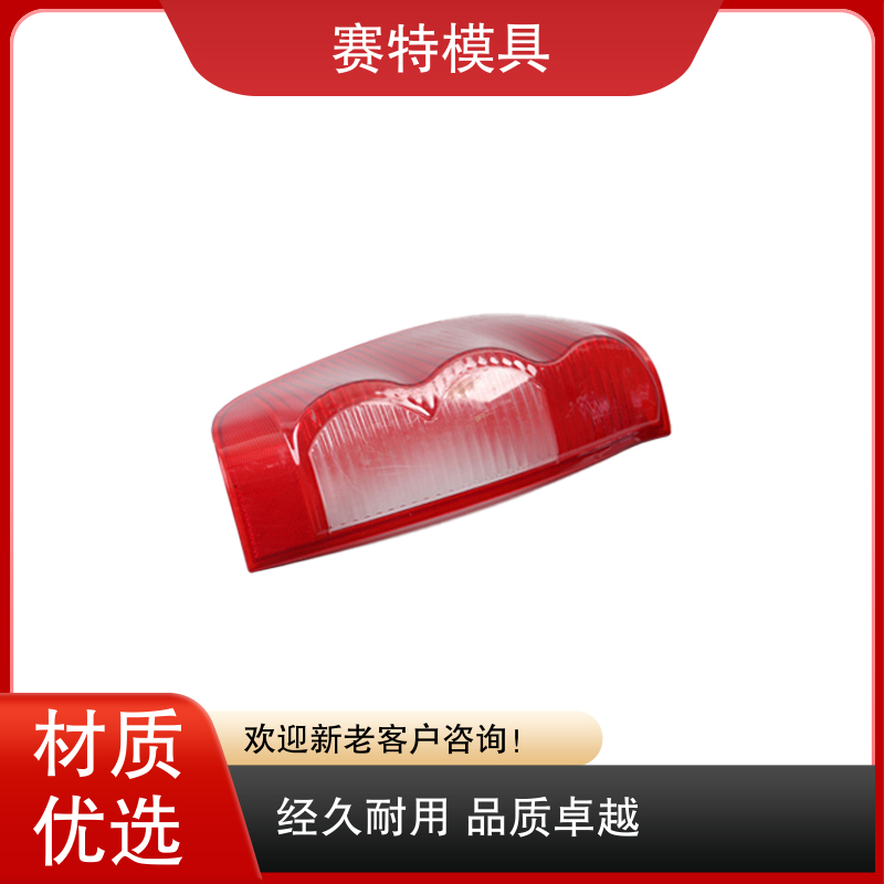 图8
