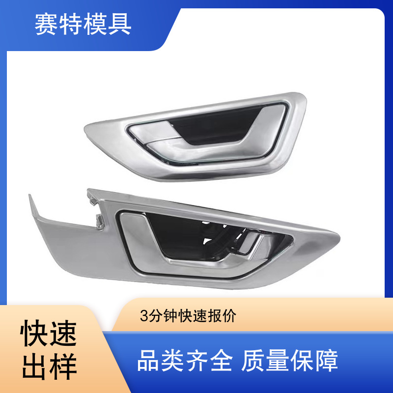 图7
