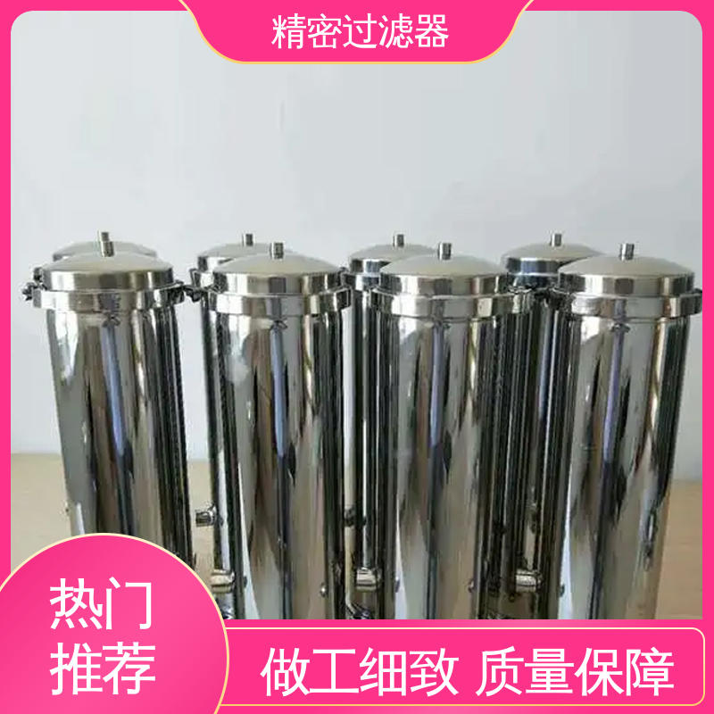 图6