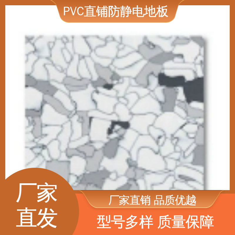 图6