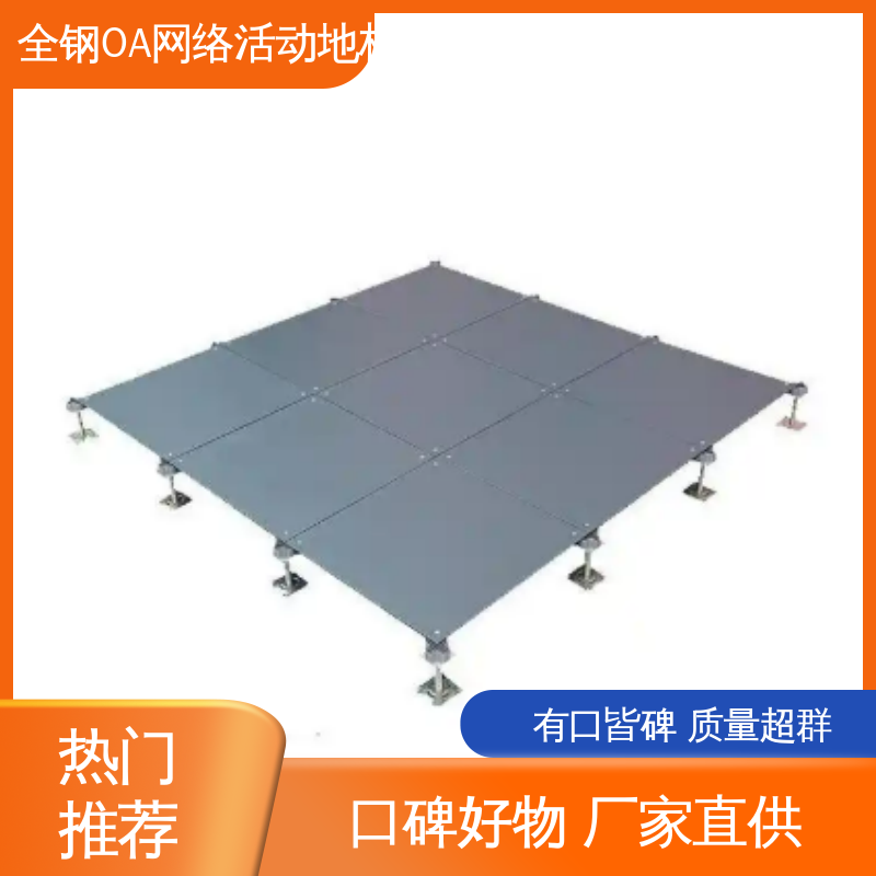 图6