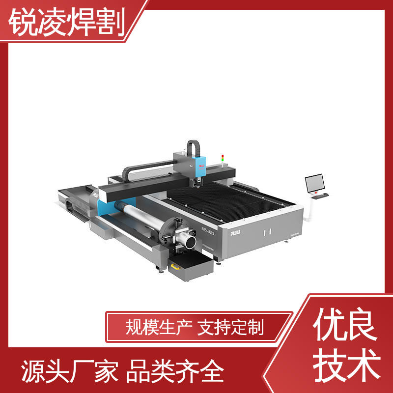 图6