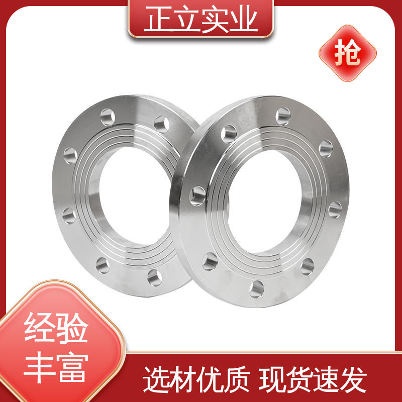 图6