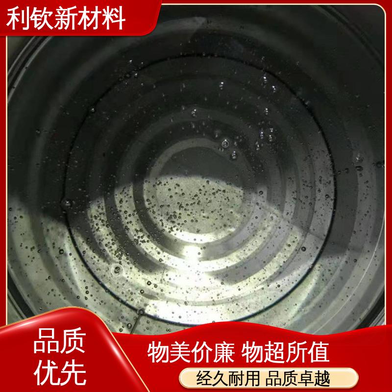图6