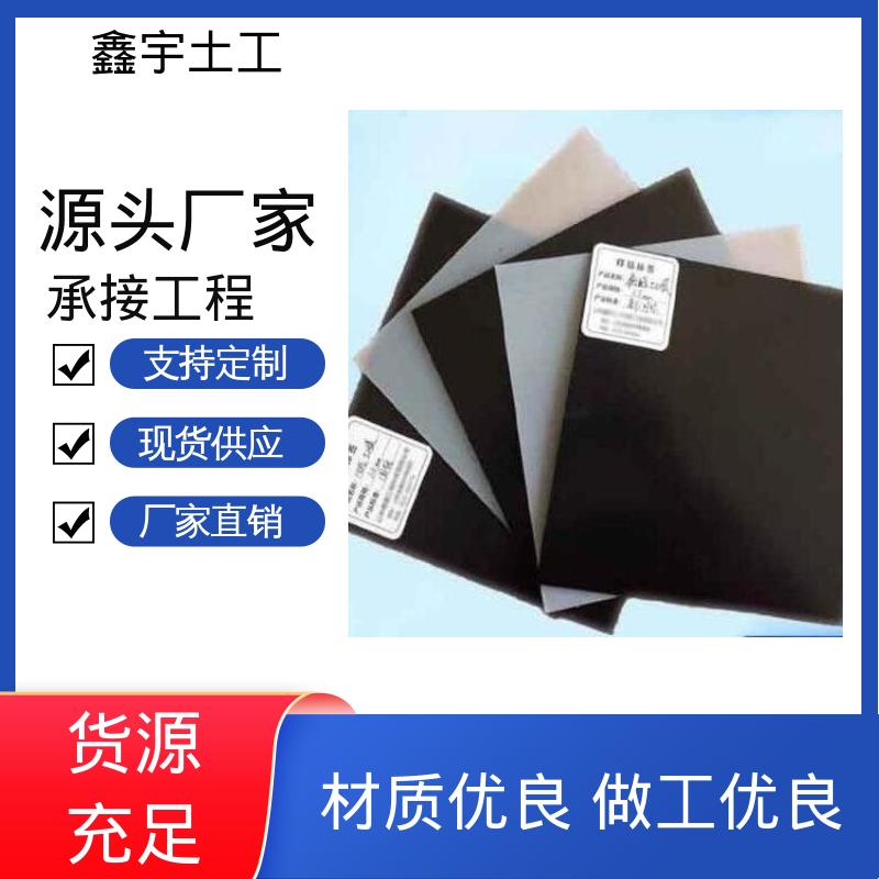 图6