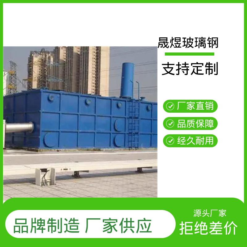 图6