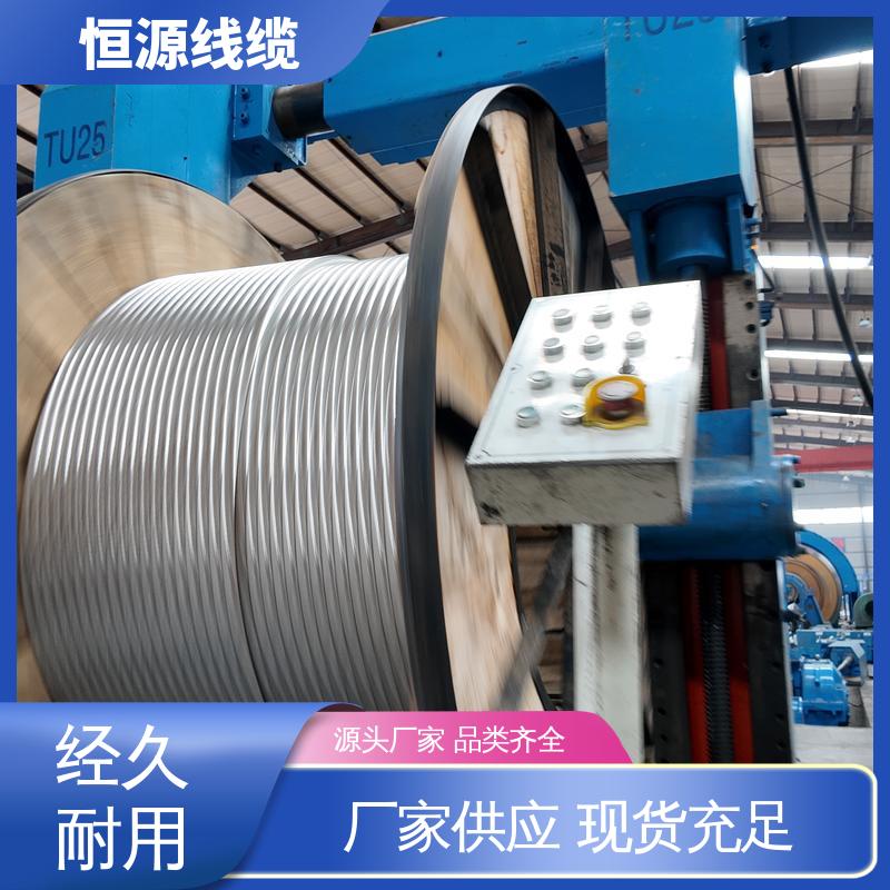 防生锈 无粘结钢绞线 桥梁工程用 源头工厂 恒源线缆