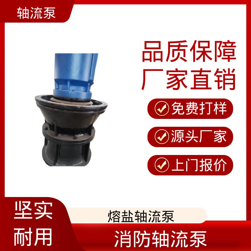 图6