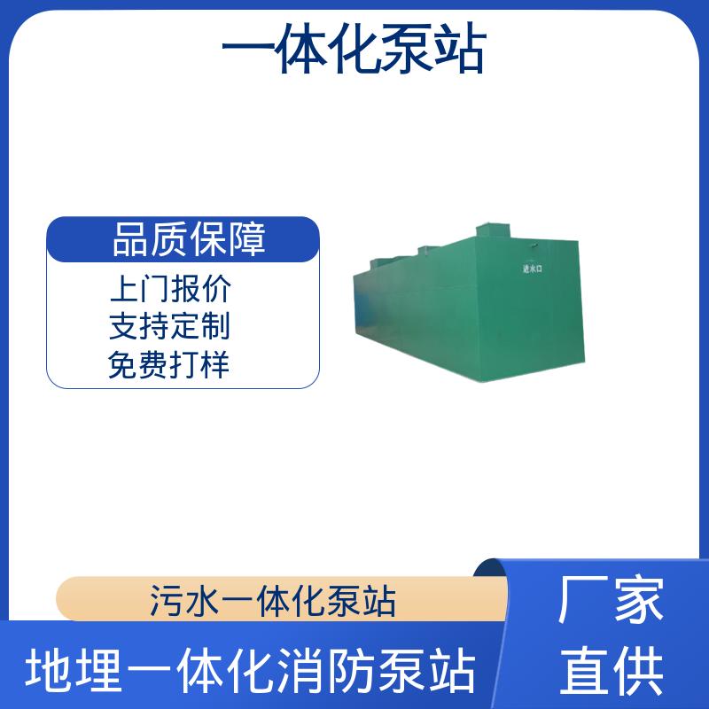 图6