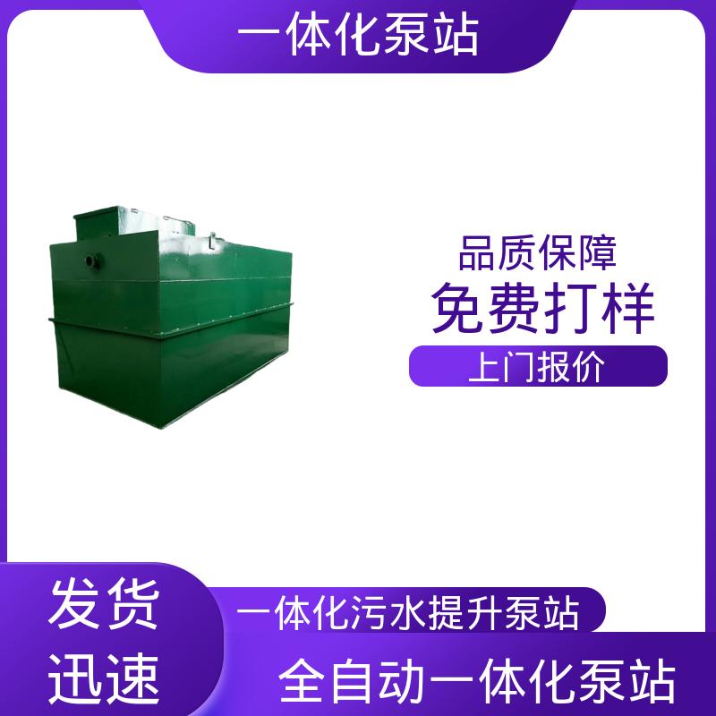 图6