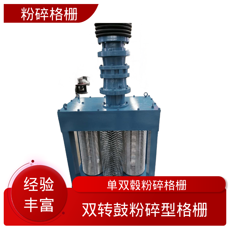 图6