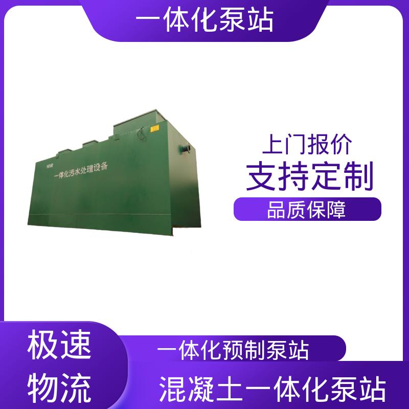 图6