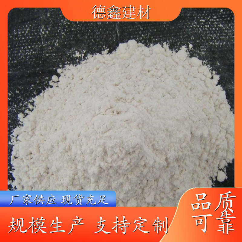 内墙找平石膏 粘结力强 住宅墙体专用 耐候性强 工程价优 