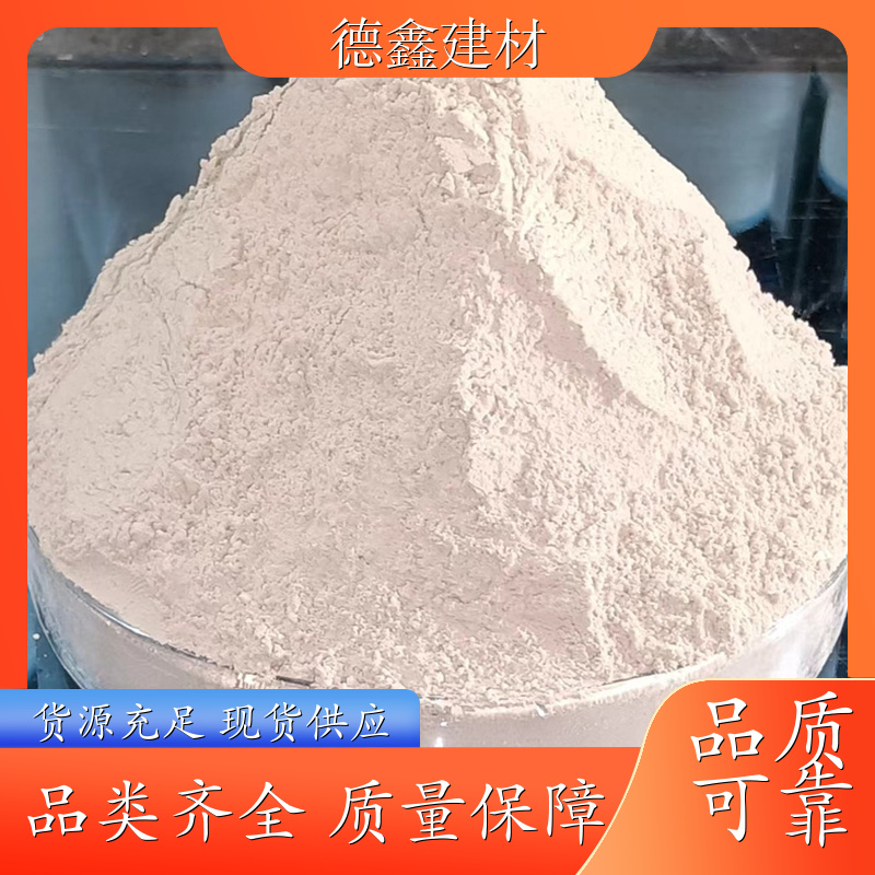 内墙找平石膏 粘结力强 住宅墙体专用 耐候性强 工程价优 