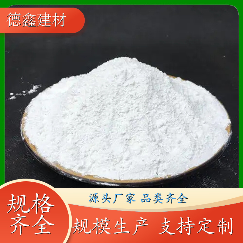 内墙找平石膏 粘结力强 住宅墙体专用 耐候性强 工程价优 
