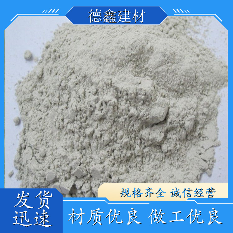 内墙找平石膏 粘结力强 住宅墙体专用 耐候性强 工程价优 