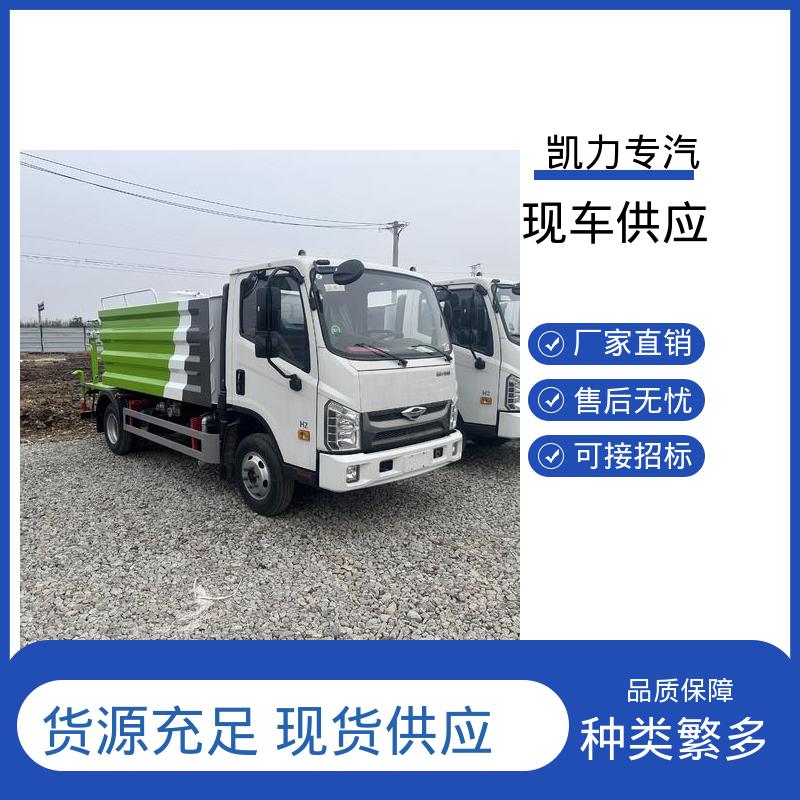 图6