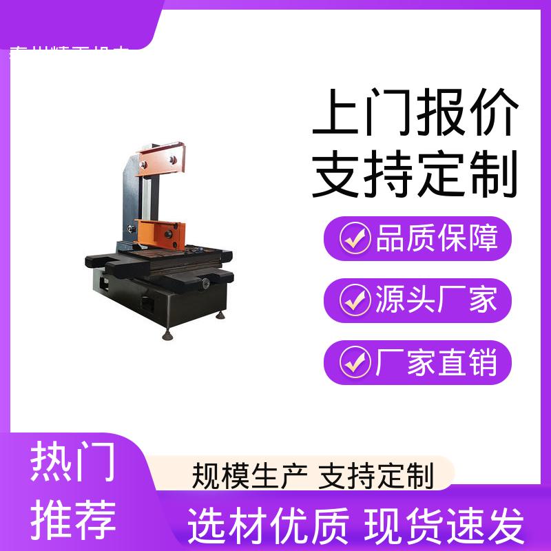 图6
