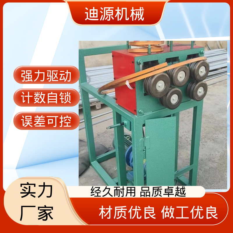 图6