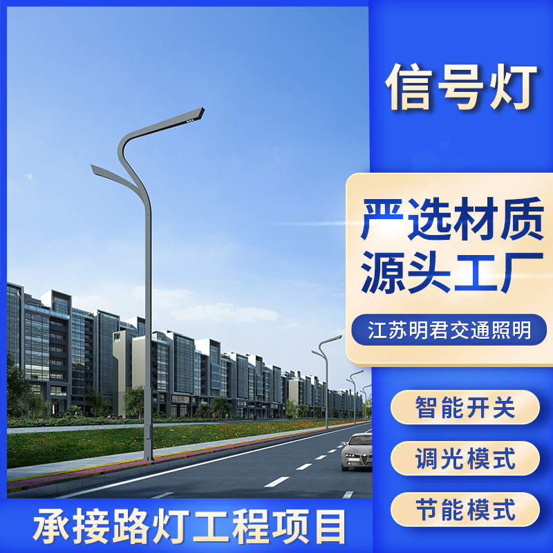 图6