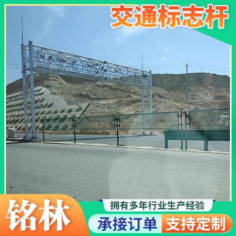 图6