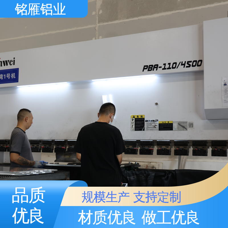 图6