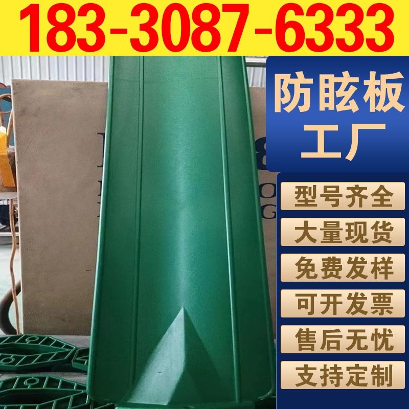 图6