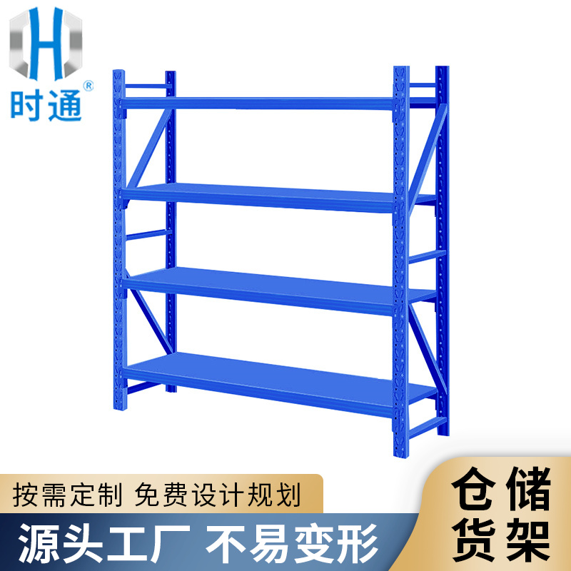 图1