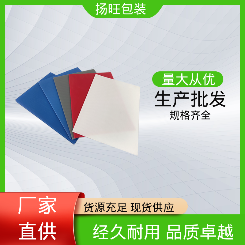 图6