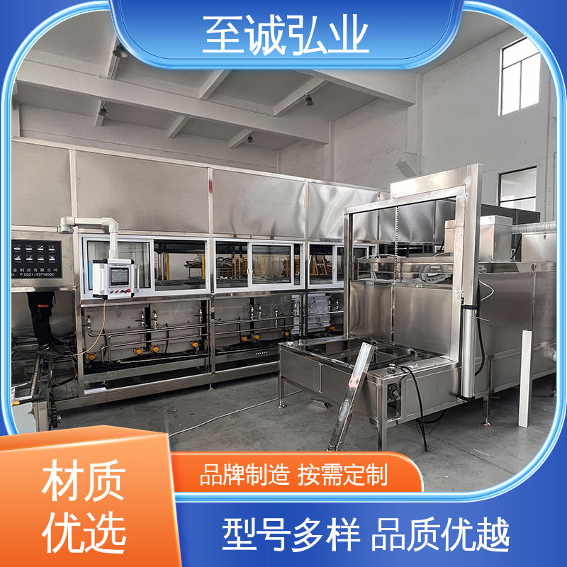 图6
