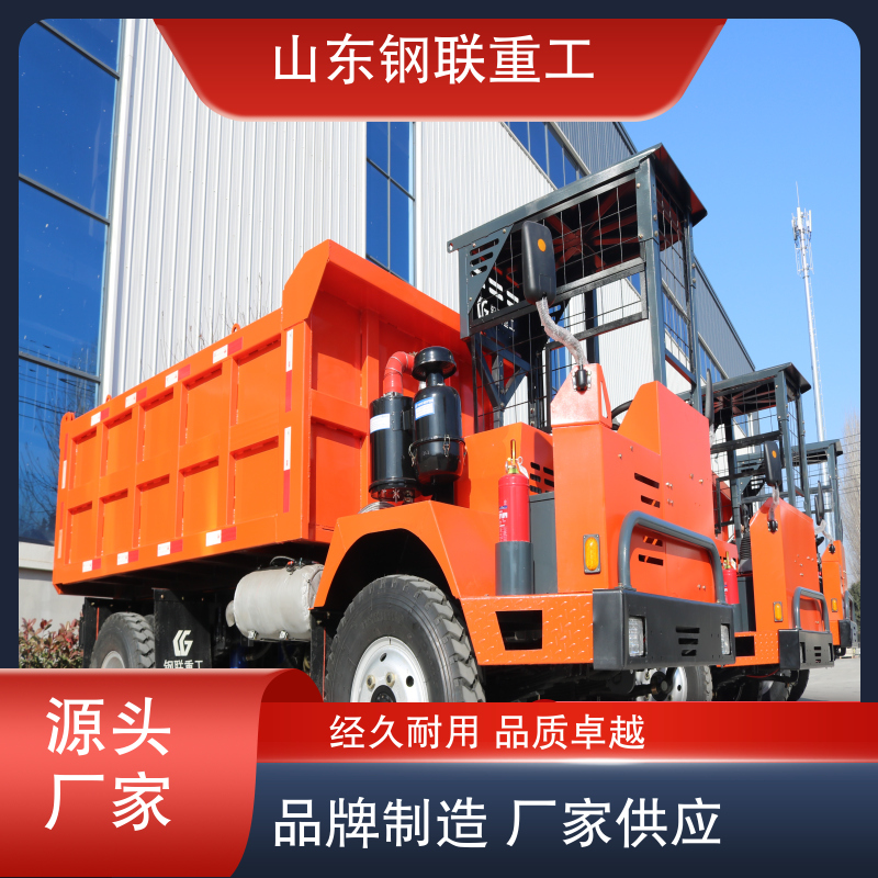 图6
