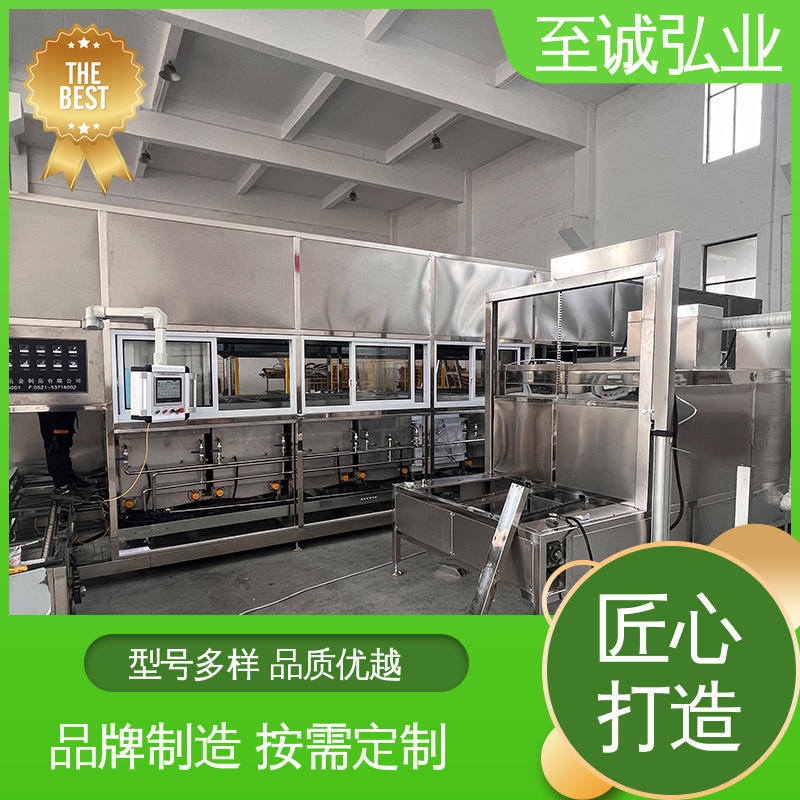 图6