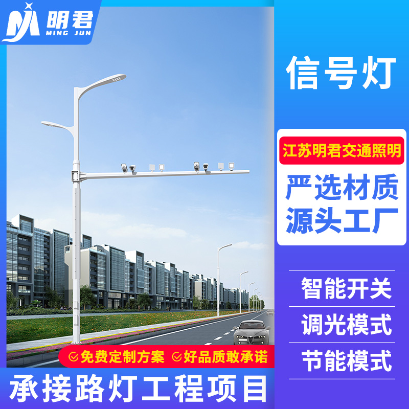 图6