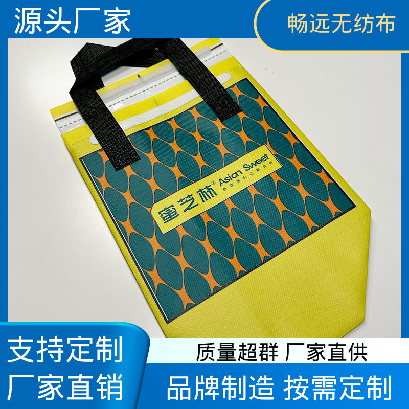 图6