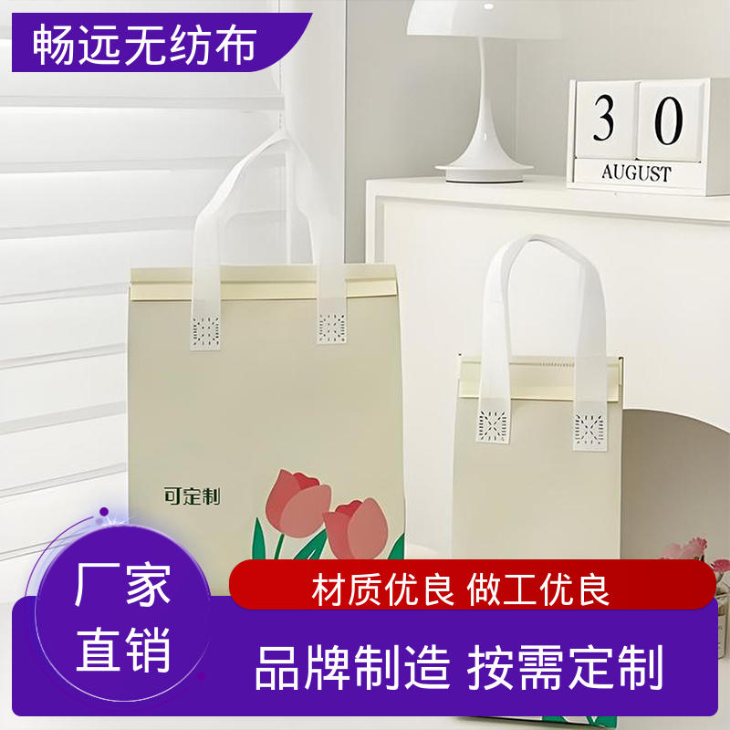 图6