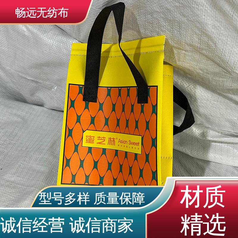 图6